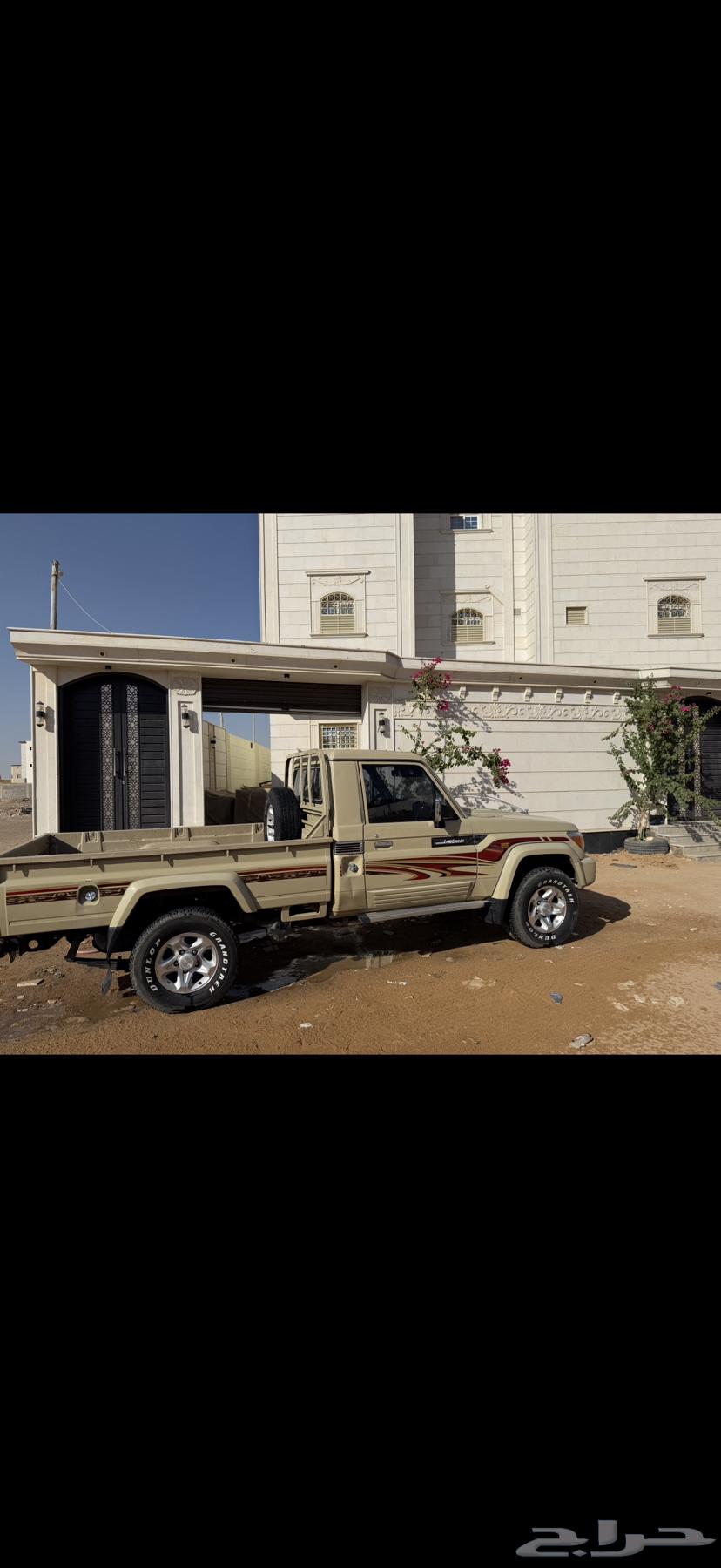 شاص 2013 اقبل البدل64388784604163110