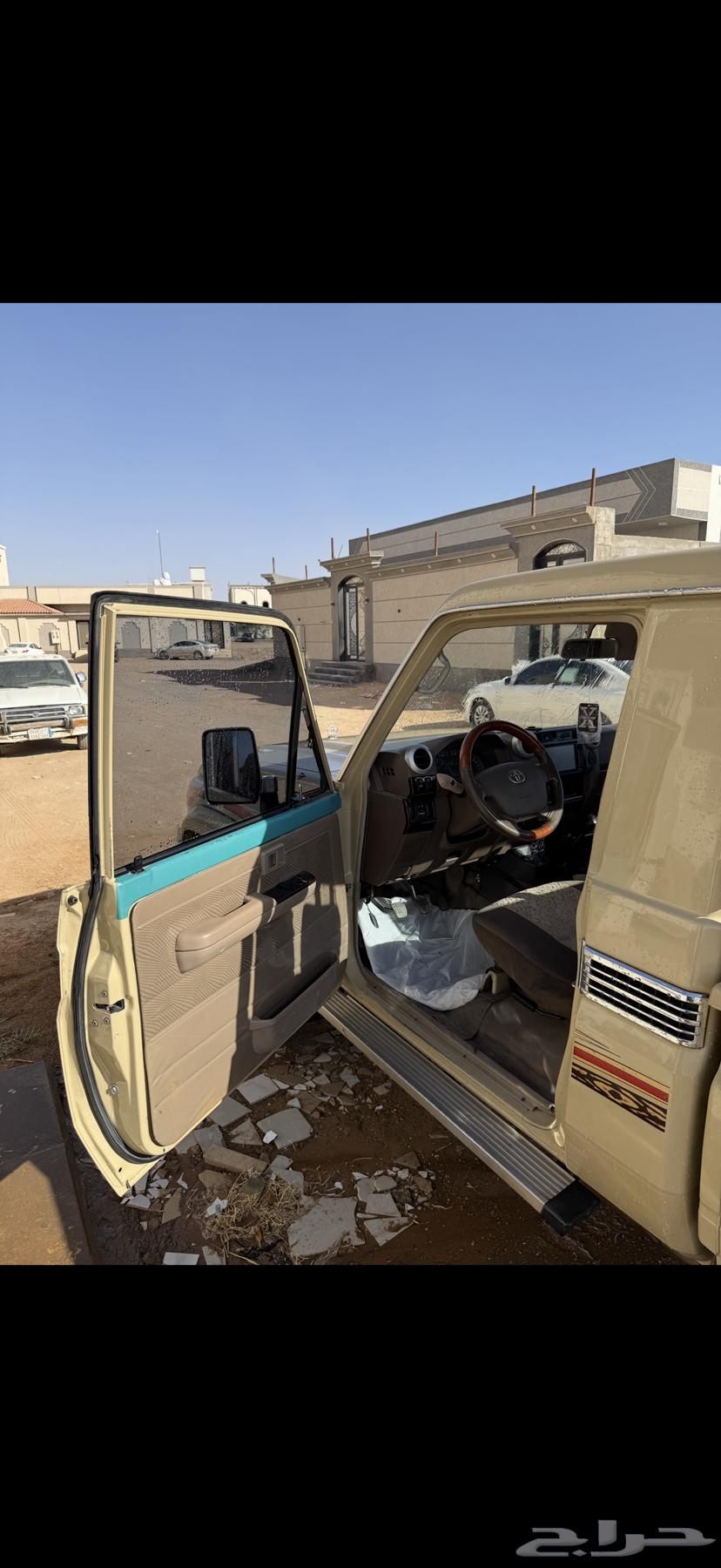 شاص 2013 اقبل البدل64388784604163113