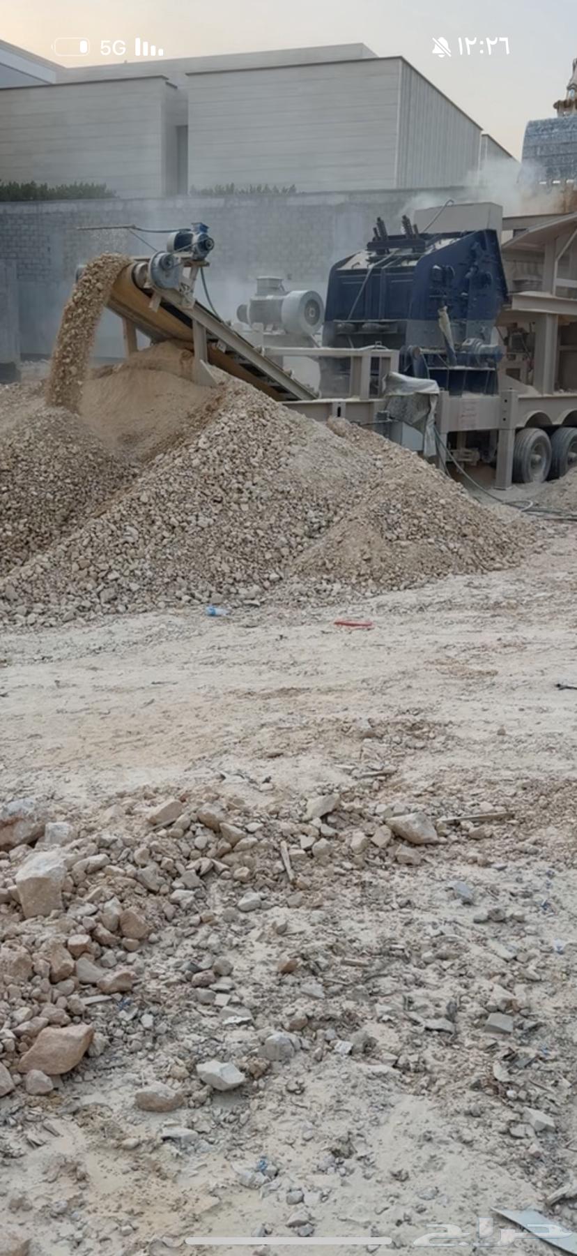 كساره موبايلي64385439624707110