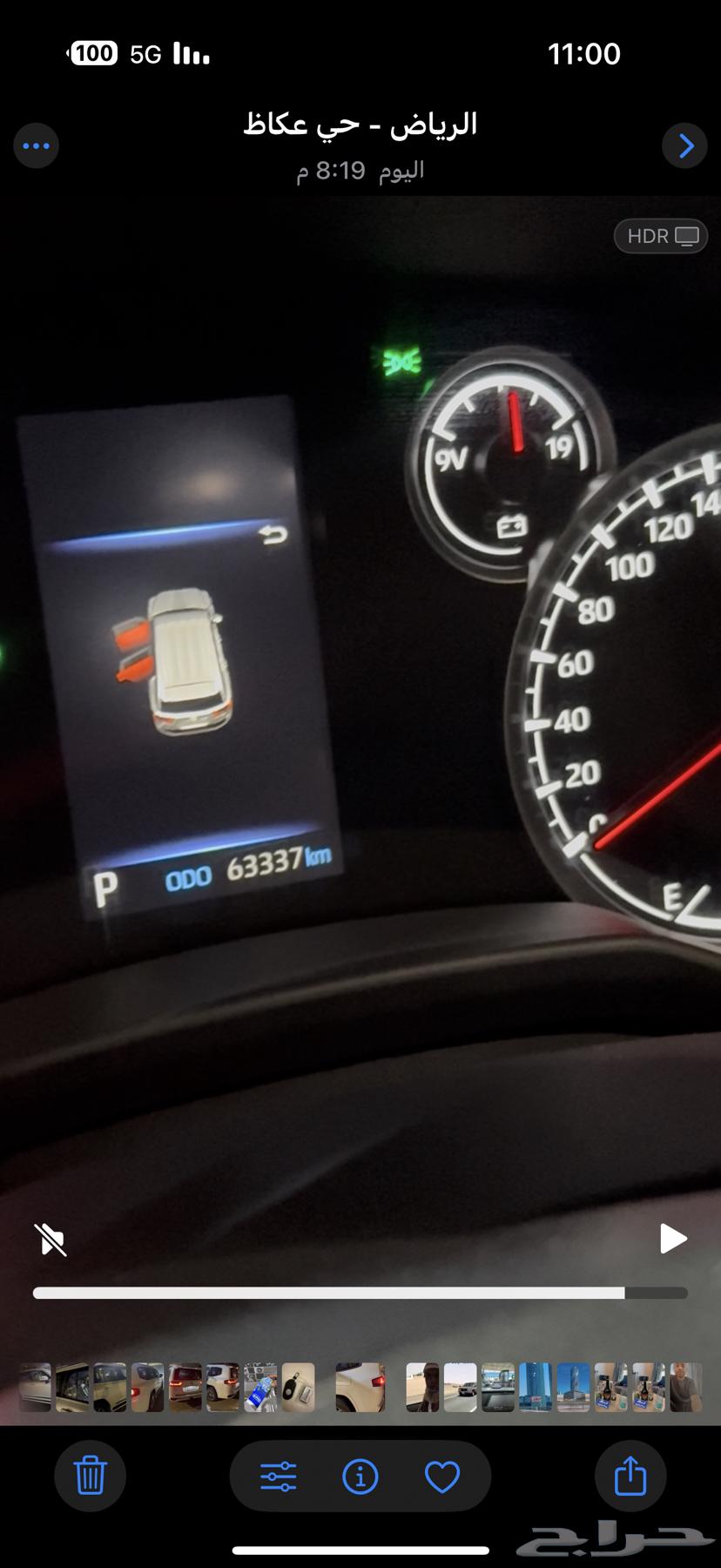 لاند كروزر 2024 فل كامل فئة L4 للتنازل بدون مقابل64395881469954110