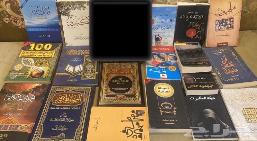 مجموعة كتب للبيع64199022238595110