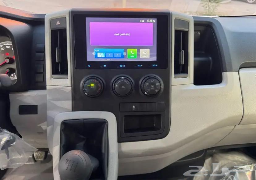 هايس بضاعة سقف منخفض 202664387967490433113