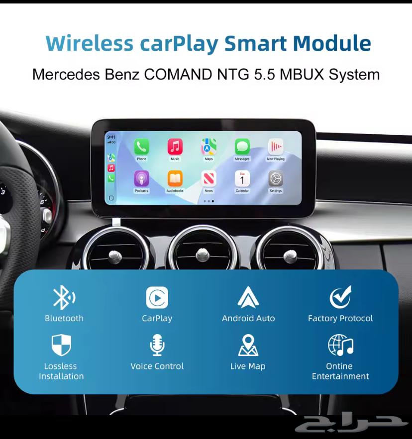 Computer, transmission machine, and audio device repair for all cars64388190005122113