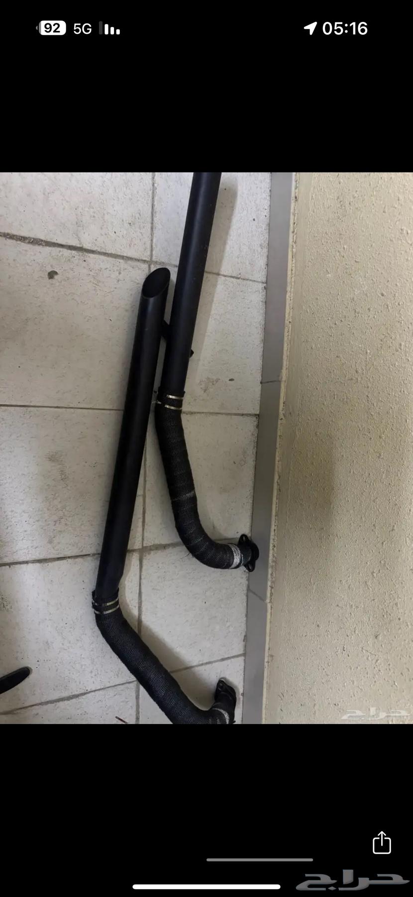 Aqzoz Cobra64385523219458110