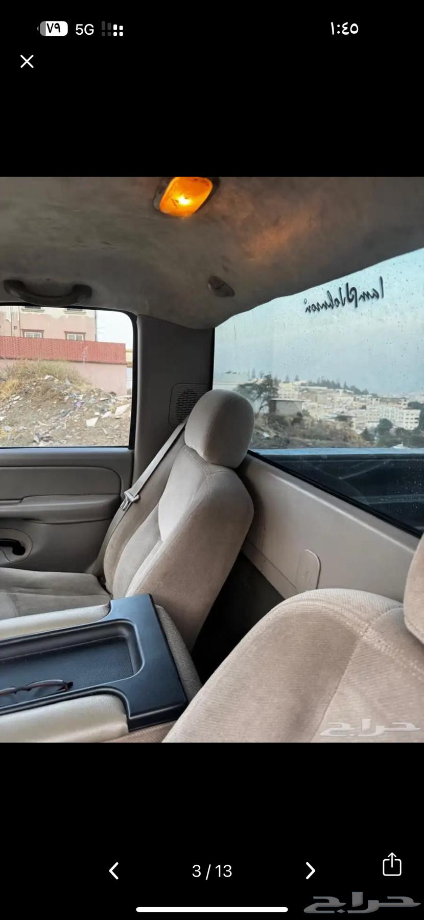 سيرا للبيع موديل 200664385997958145112