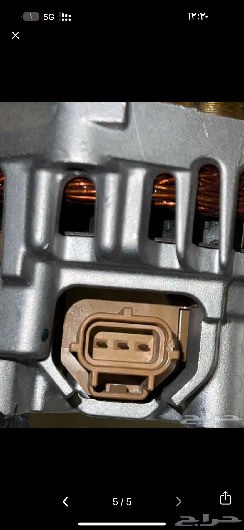 دينمو فورد او لينكن بوليسي 200 امبيرر شغال 100  شرررط64382086574849113