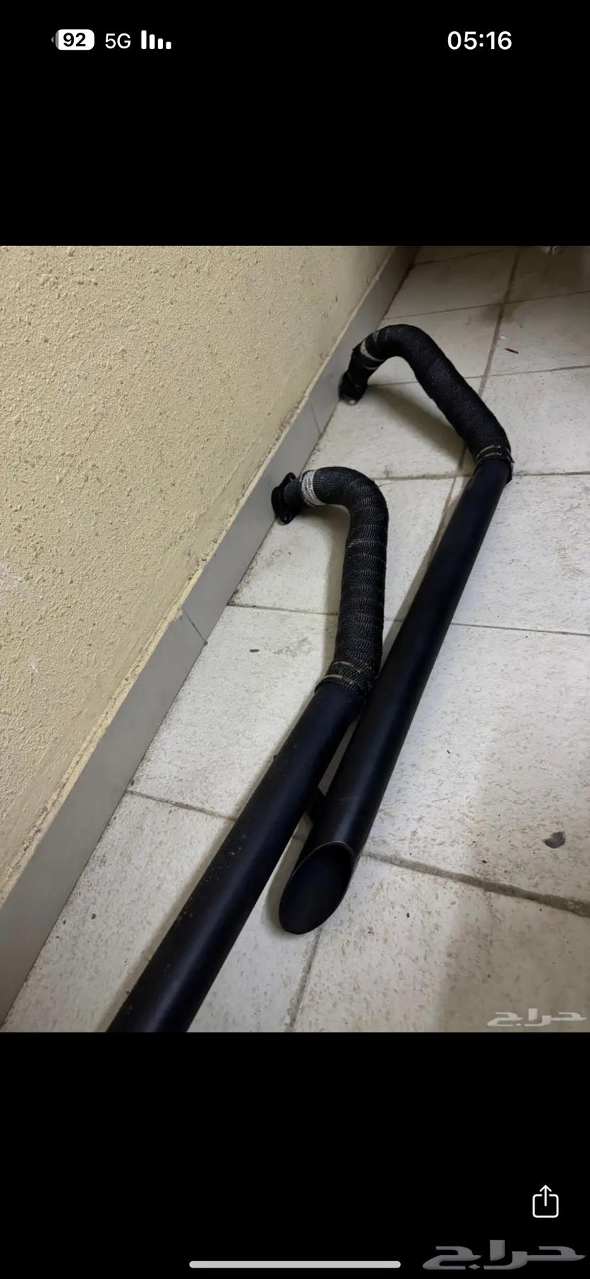 Aqzoz Cobra64385523219458112