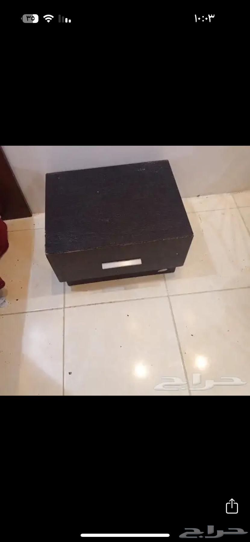 كمدينه الكمية 264200978457601110