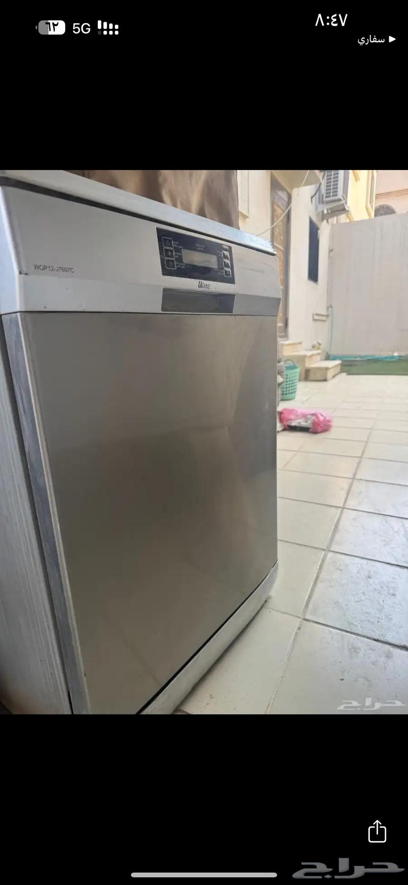 غساله مواعين صحون64181917533313111