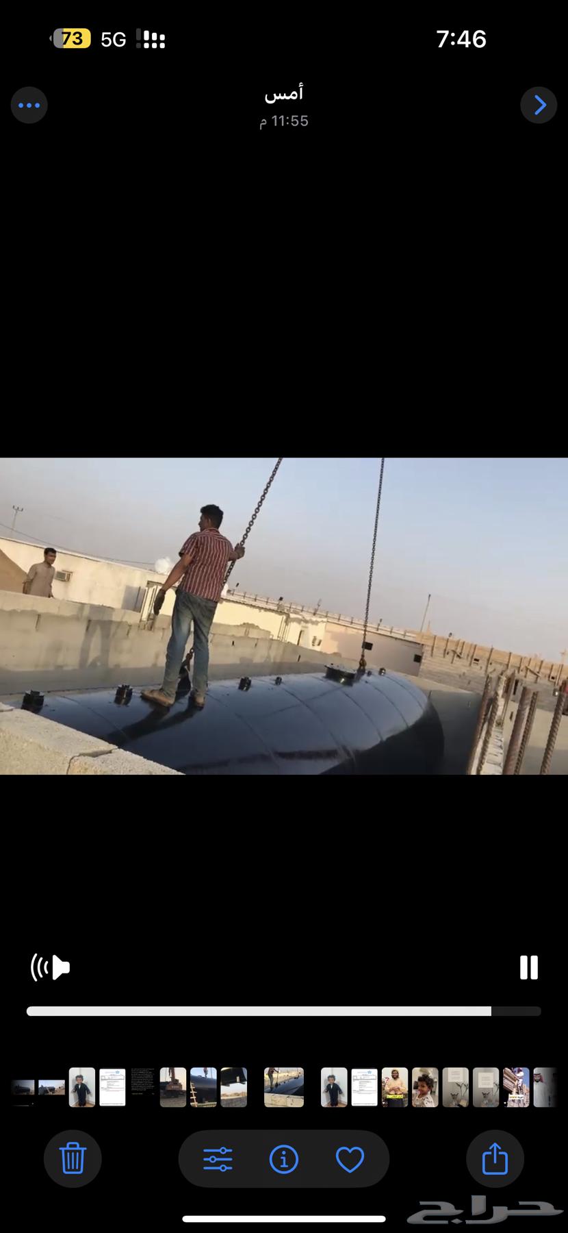 خزنات بنزين للبيع جديده لم تستخدم64394882442754112