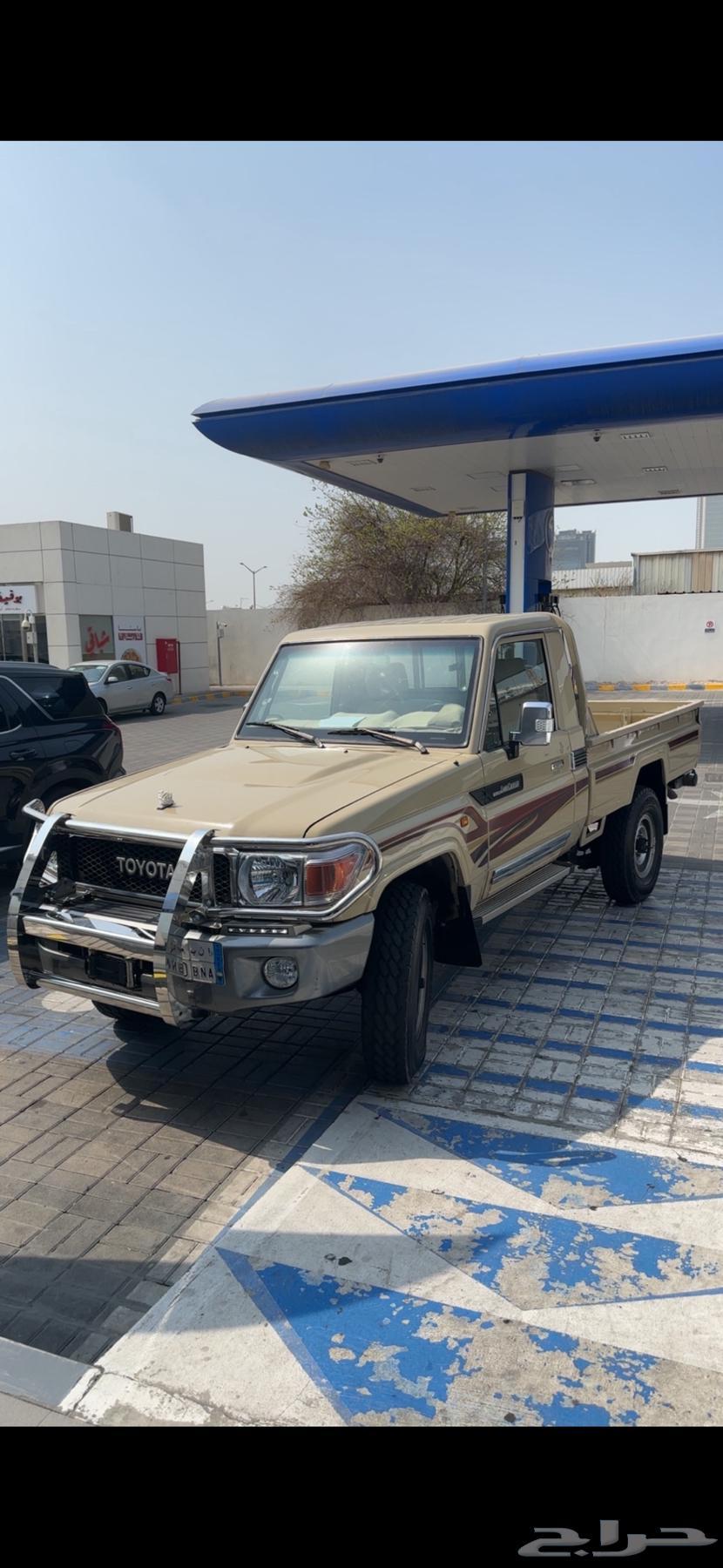 للبيع شاص سلق64395657498497113