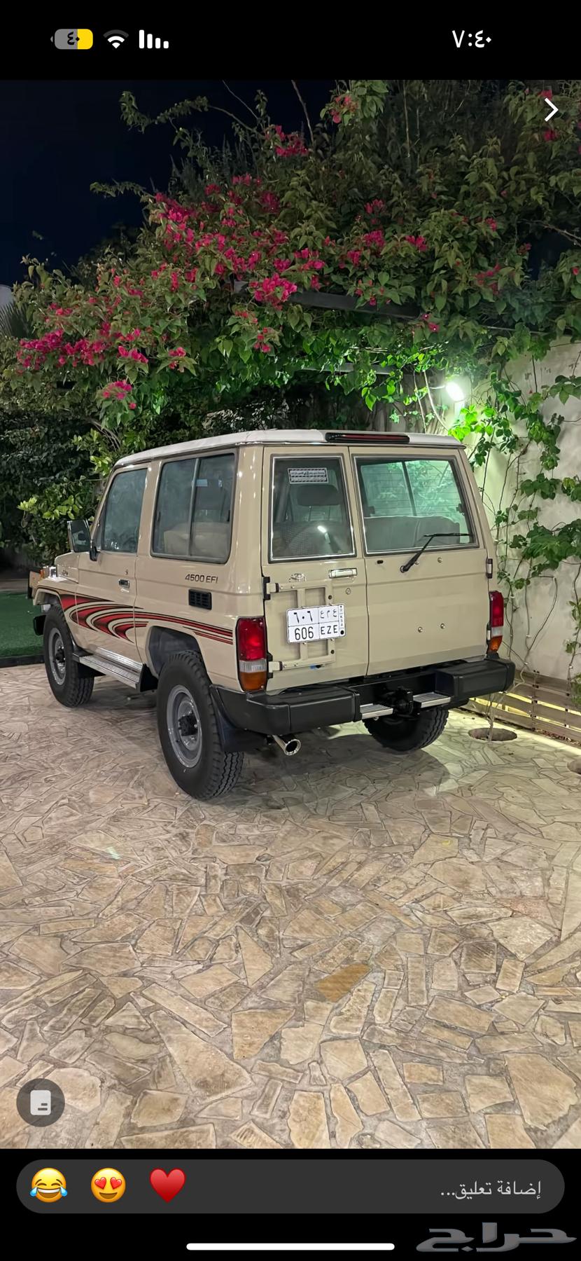 Quarter required from 5 to 9, condition engines and price does not exceed 4064388162625794110