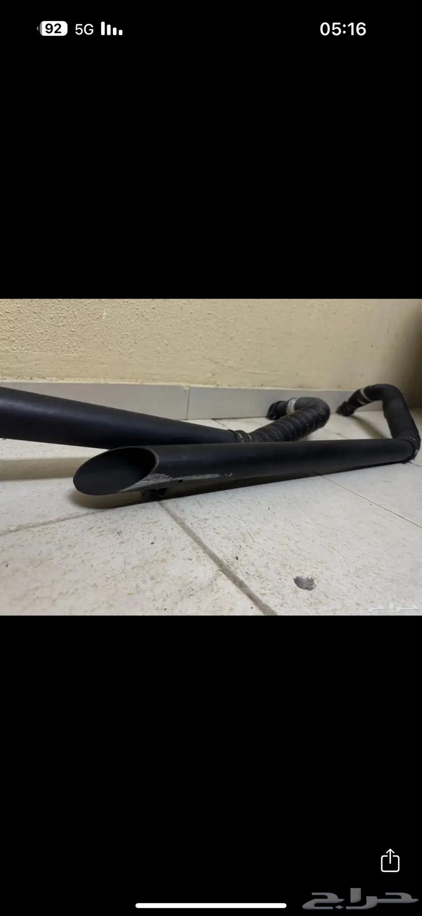 Aqzoz Cobra64385523219458111