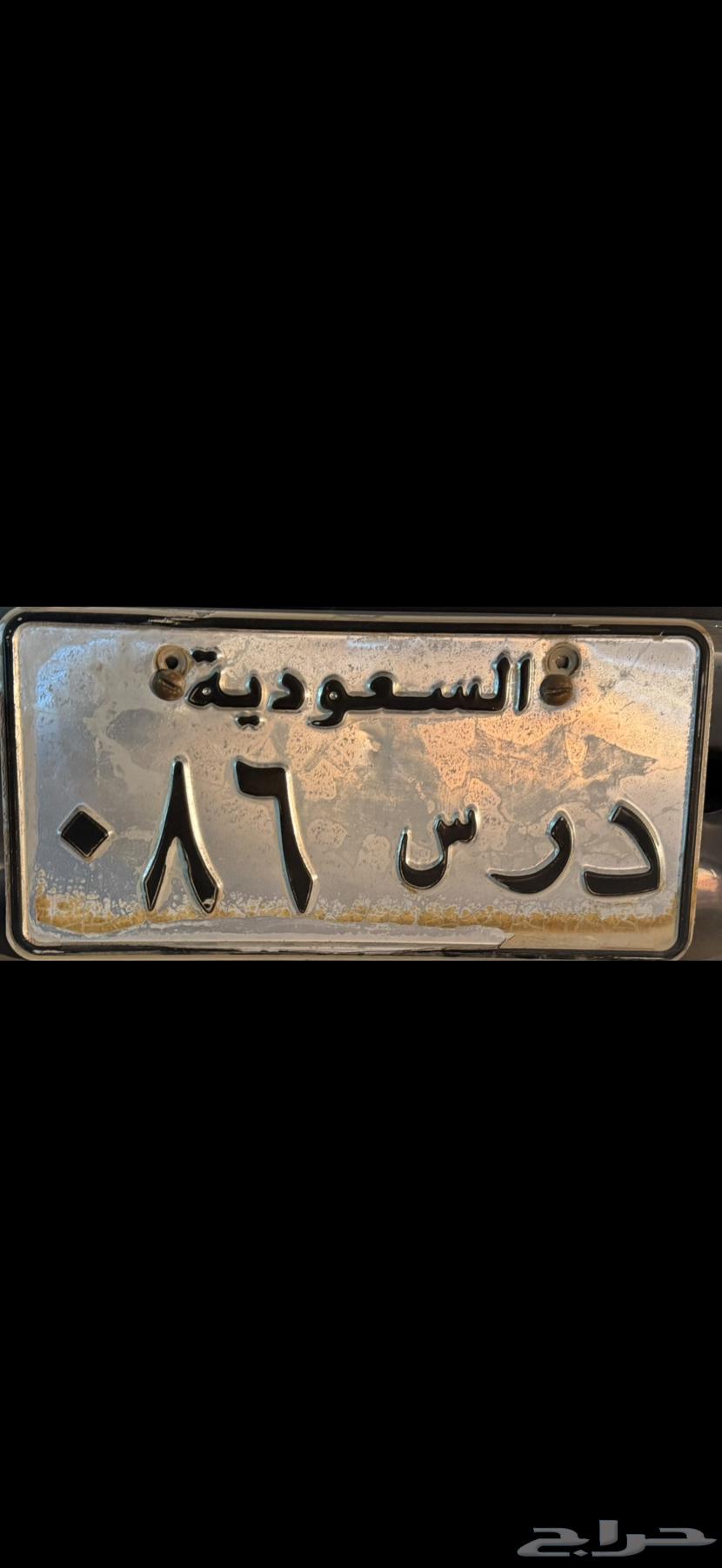 لوحه ثنائية مميزة درس 8664390692325377110