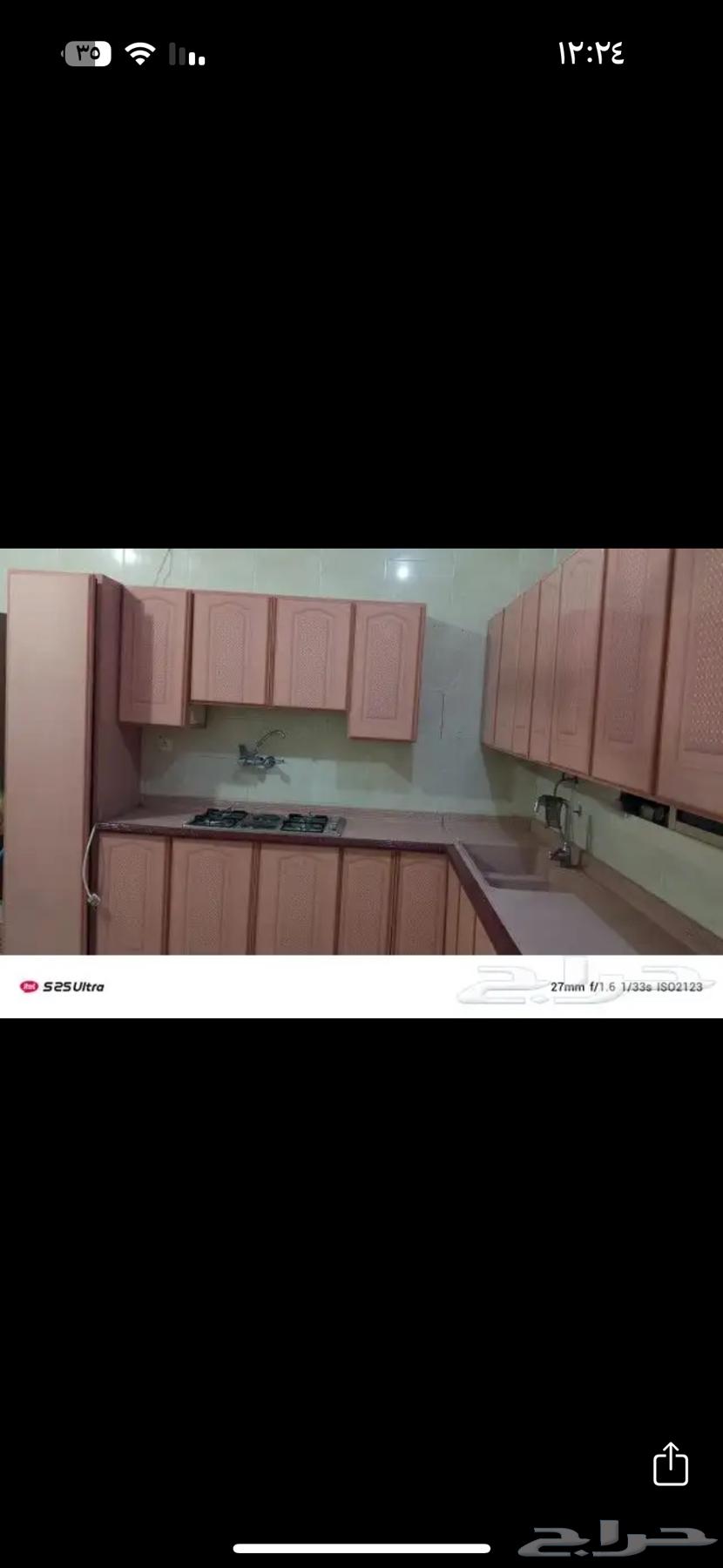 مطبخ جديد البيع مستعجل64185485634434112