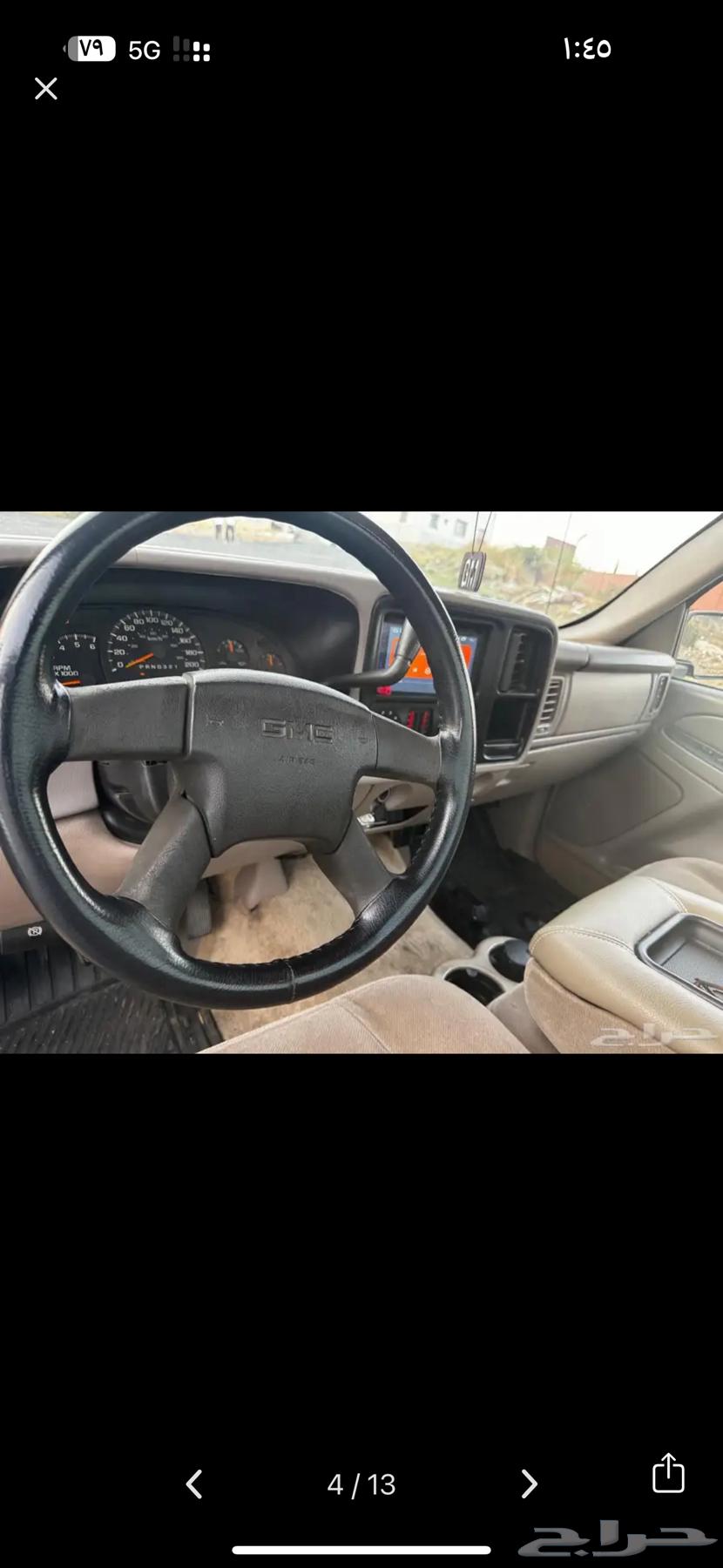 سيرا للبيع موديل 200664385997958145111