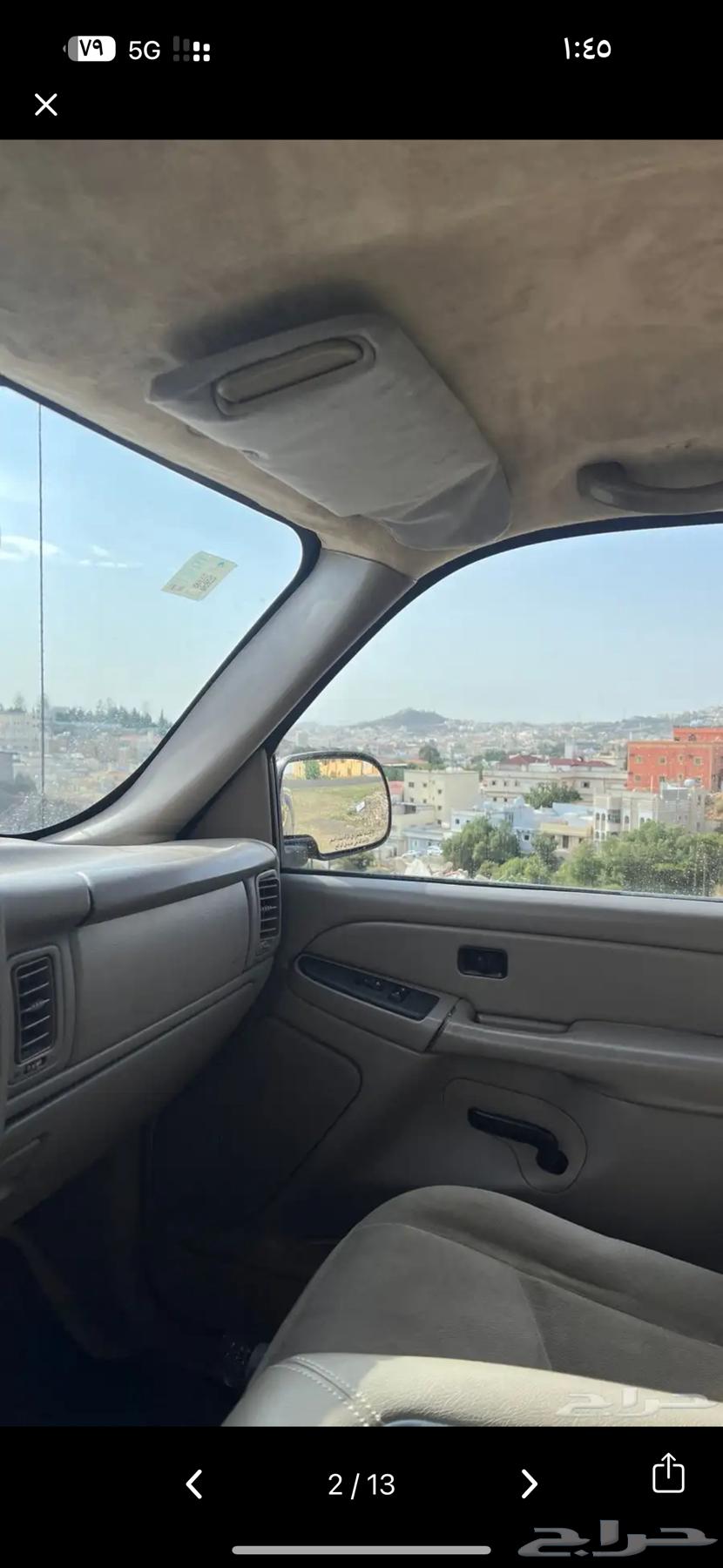 سيرا للبيع موديل 200664385997958145113