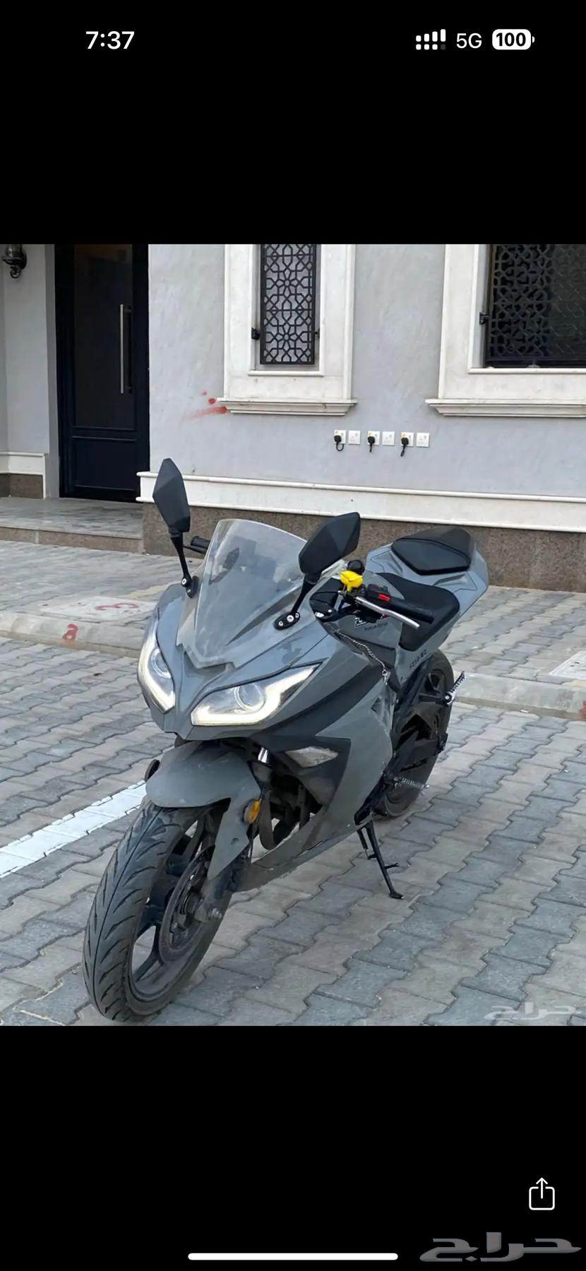 دباب صيني64394992638978110