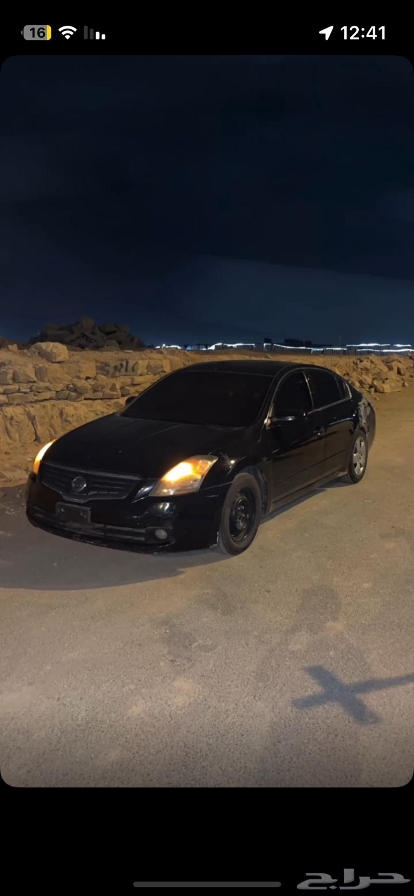 Forgetting the Timaa64390040591361110