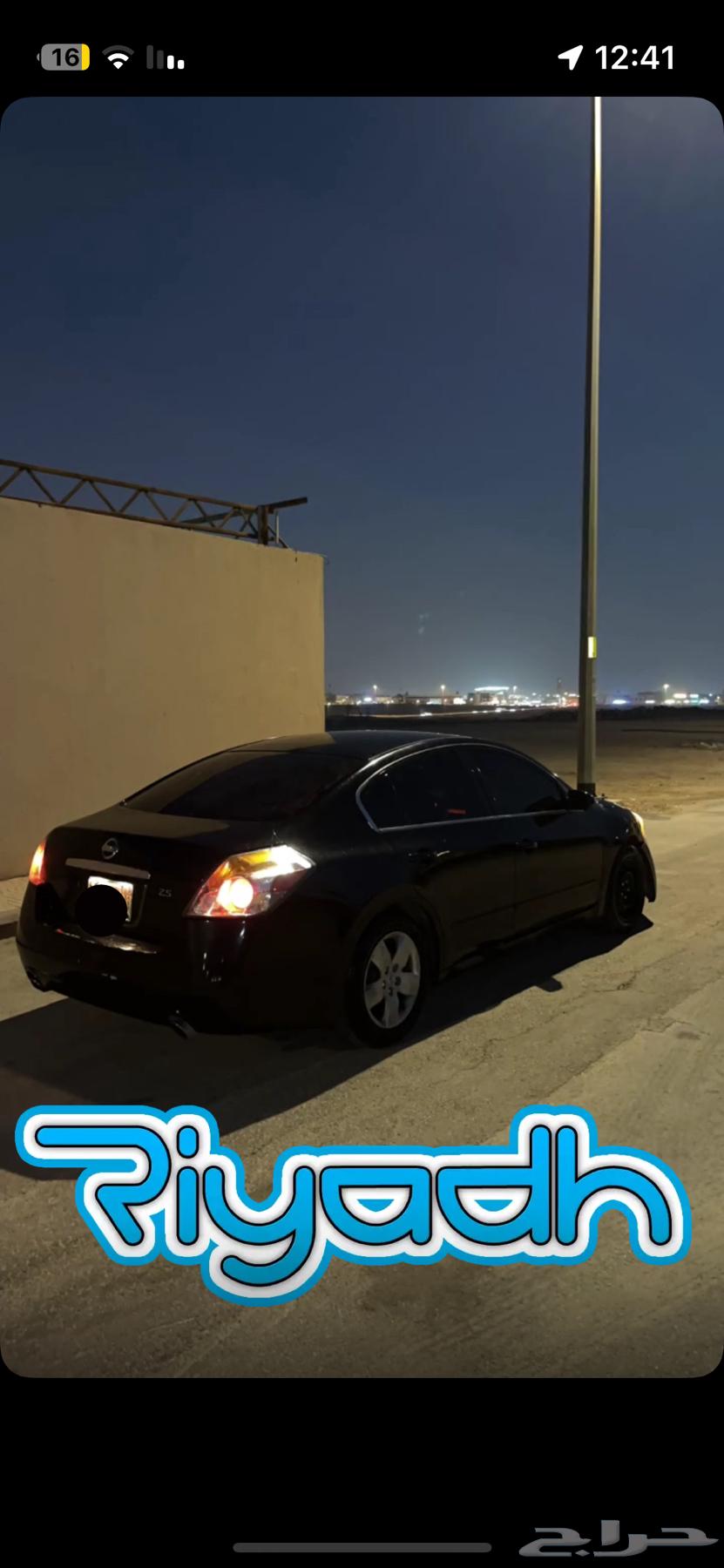 Forgetting the Timaa64390040591361113