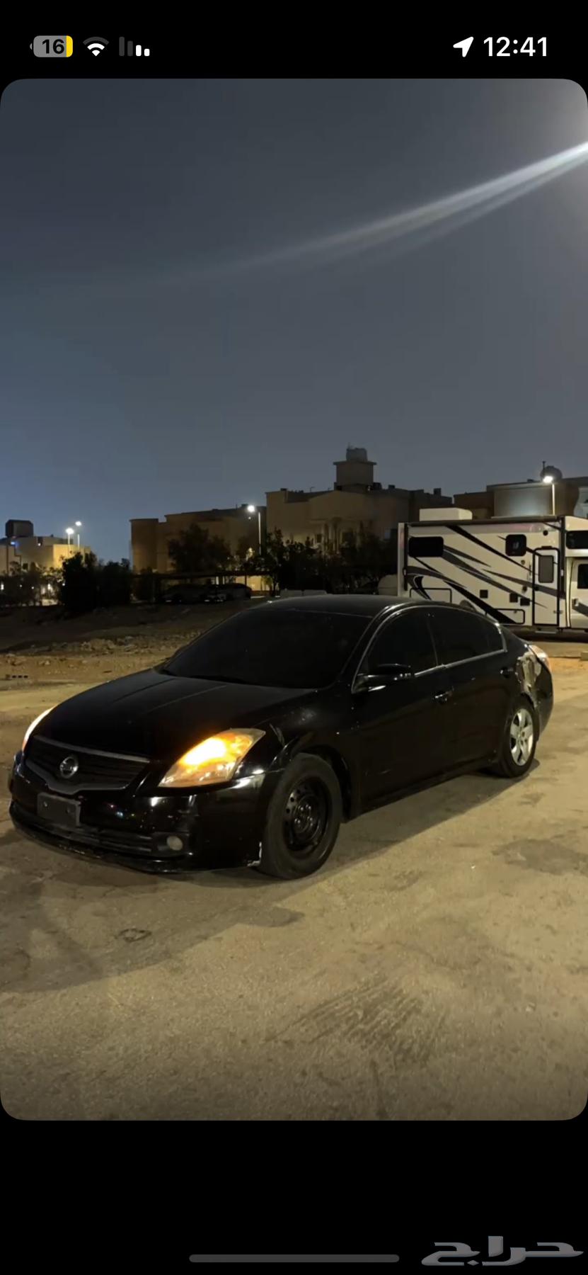 Forgetting the Timaa64390040591361112