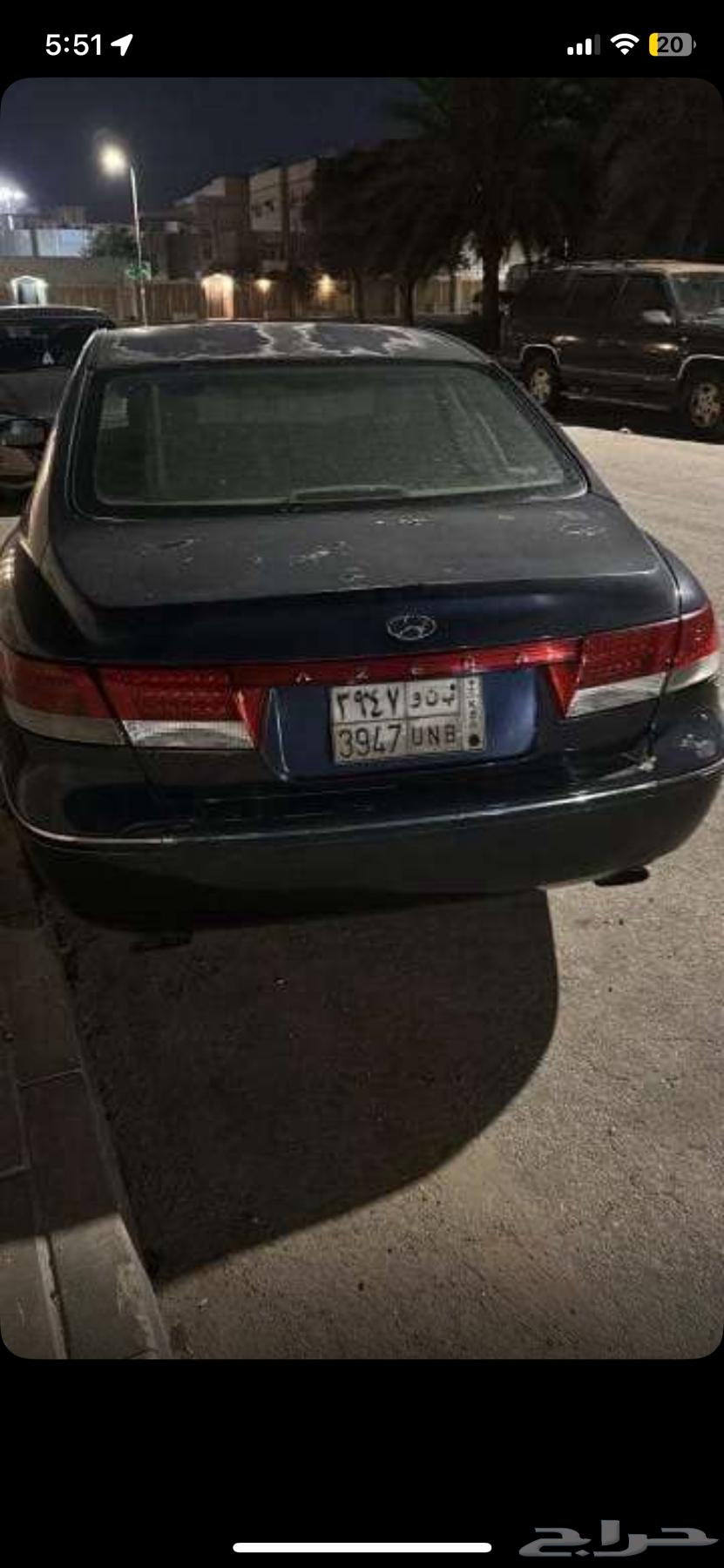 Azera 2007 full version v664386529048067114