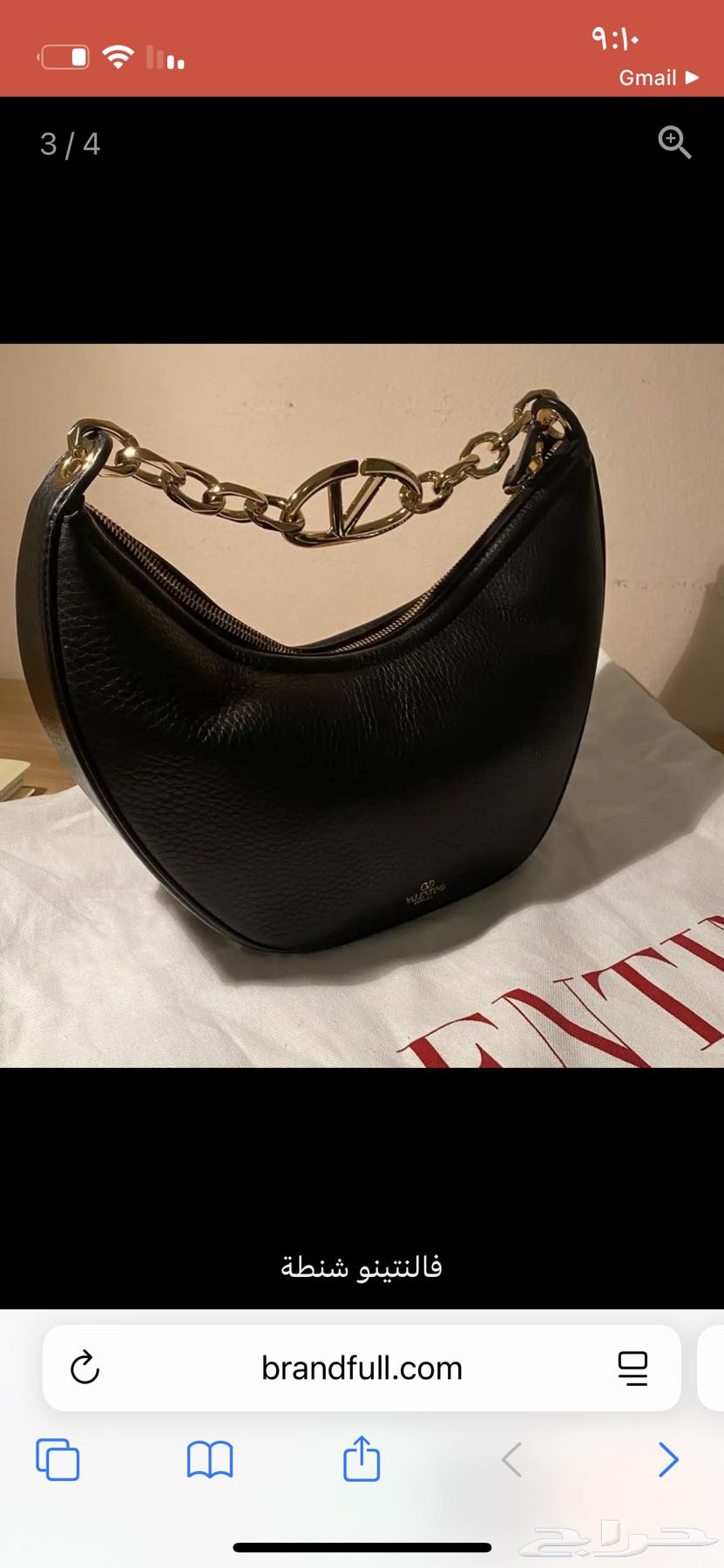 شنط وشوزات ماركات اوروبيه اصليه64199671916419111