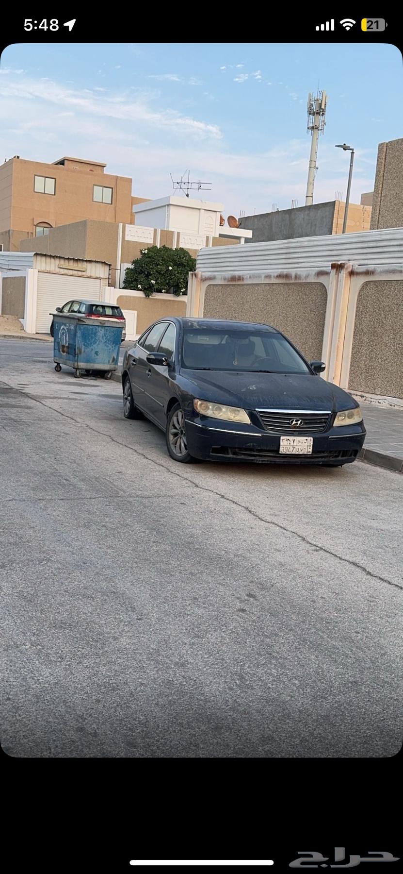 Azera 2007 full version v664386529048067112