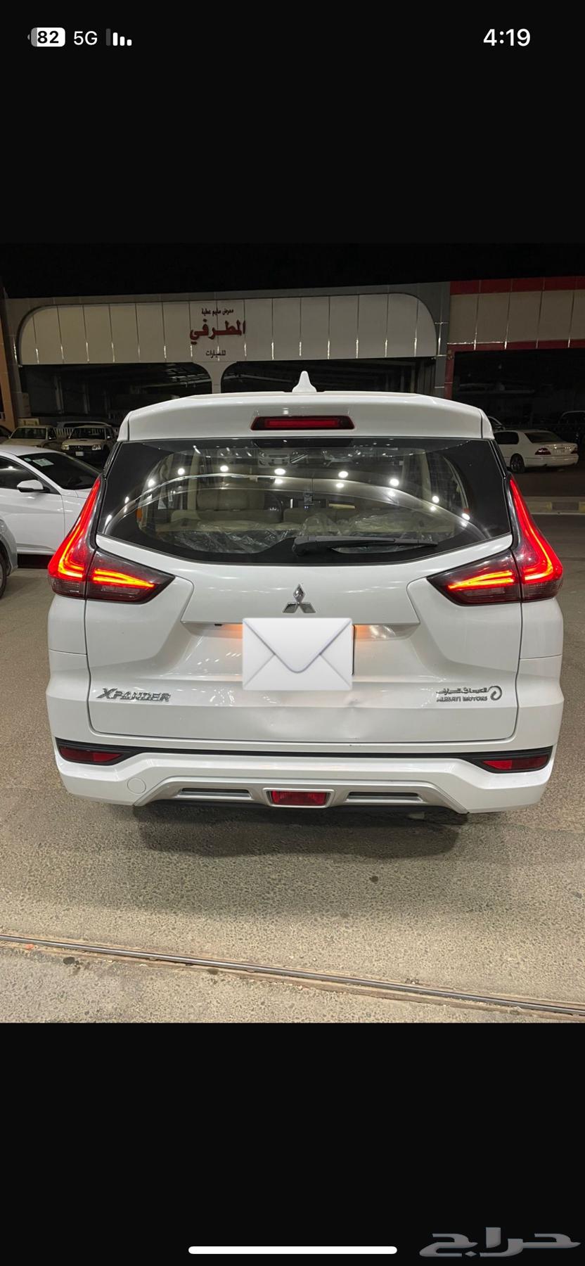 تم البيع64386248943617113