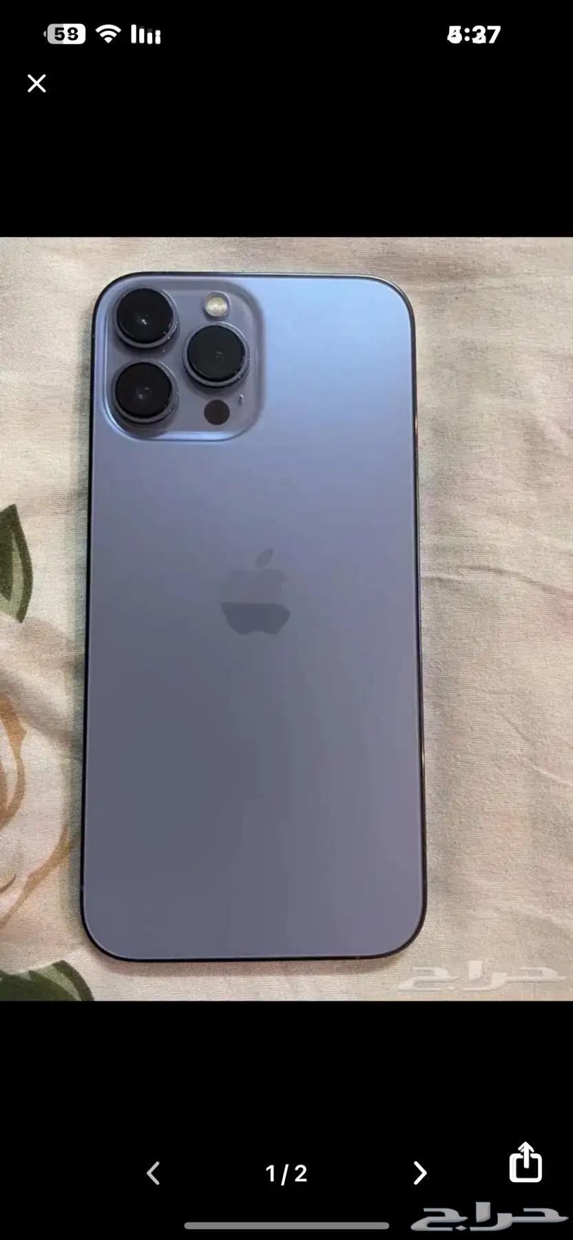 iPhone 13 Pro Max64186287723009111