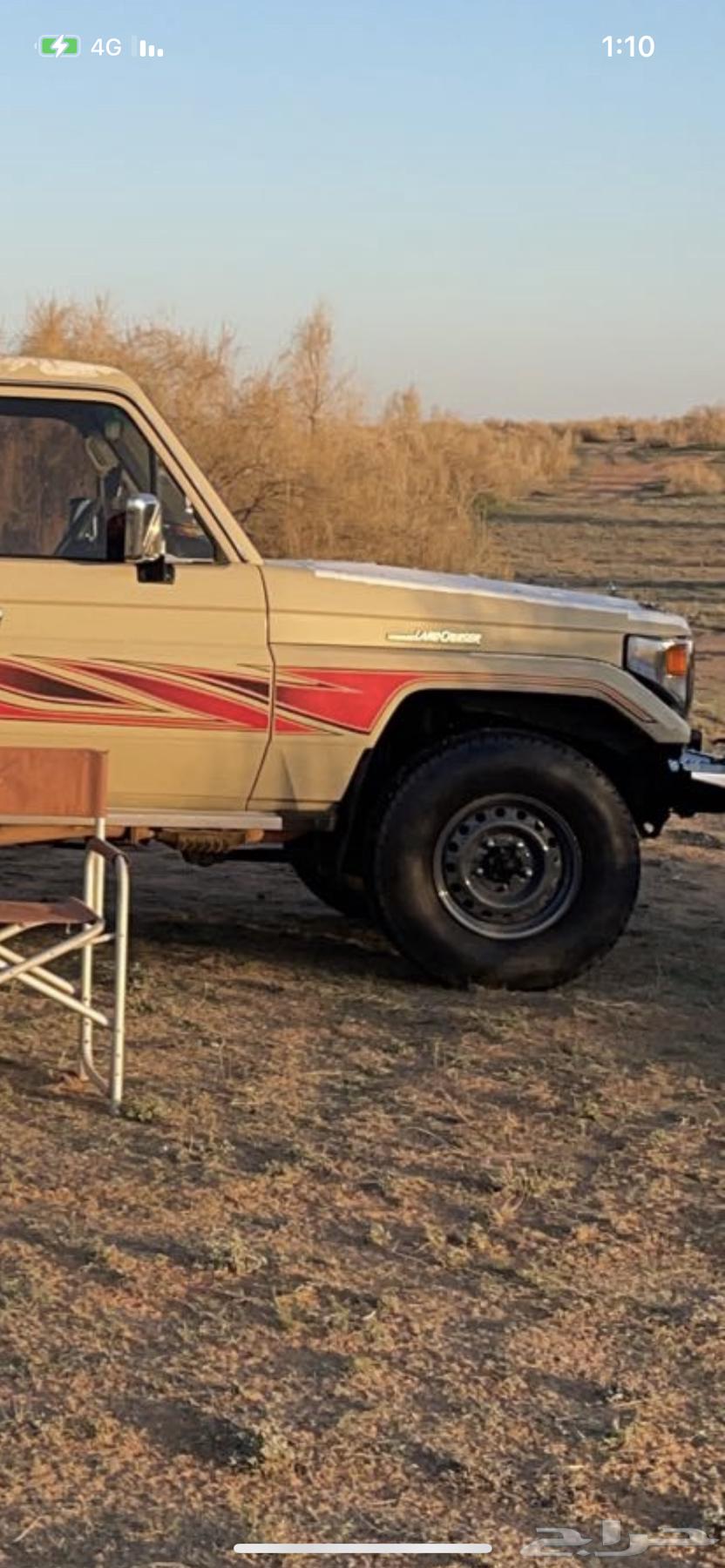 جنوط هلل64385997934849112