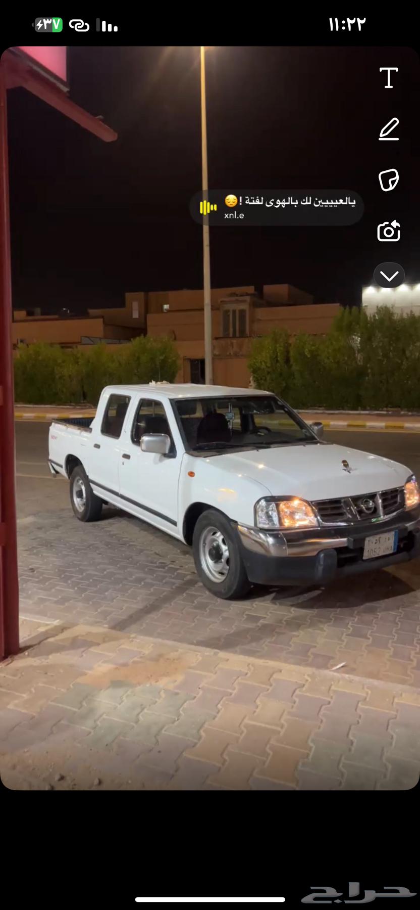 Dissan 2014 Full Option 24 Thousand64396157465601114