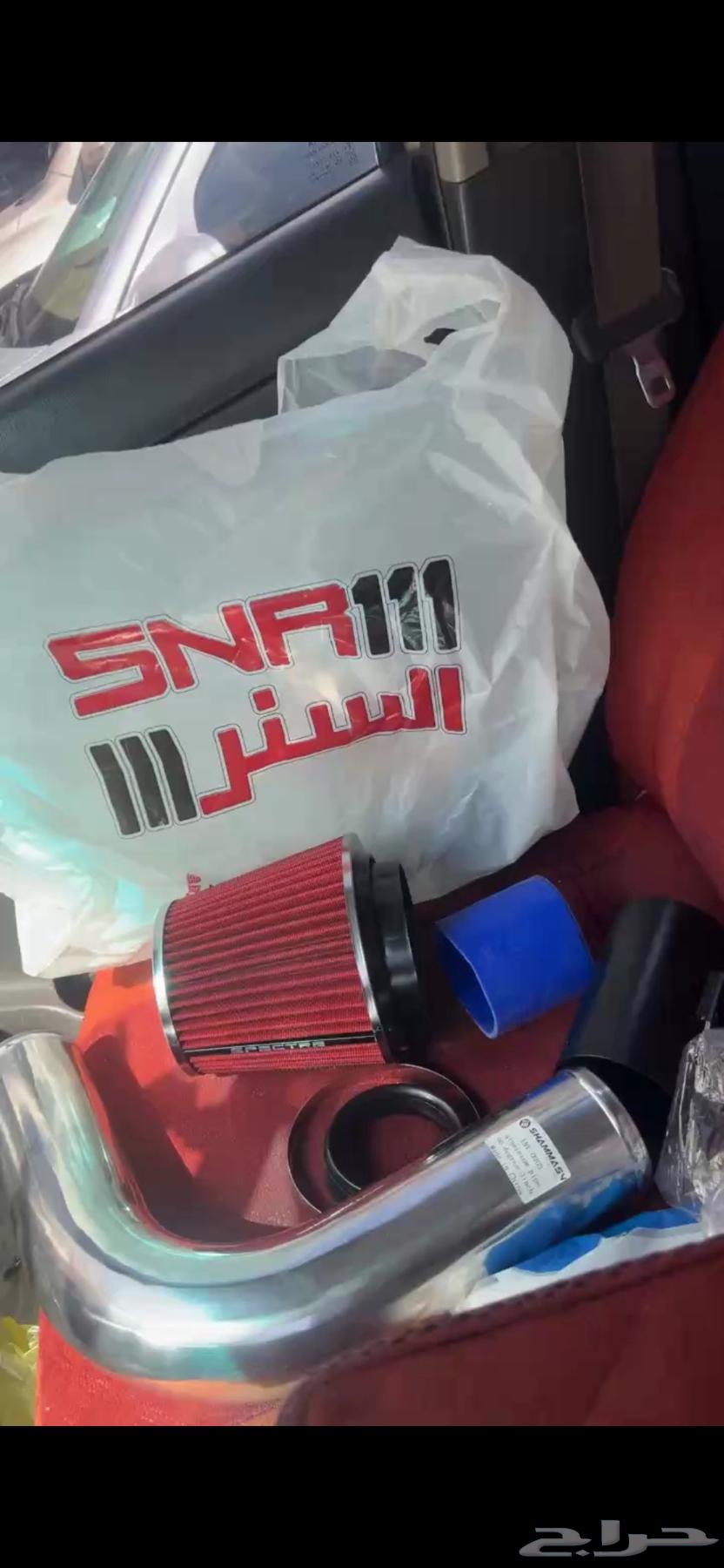 فلتر سبكتر هيلوكس جديد64385956188674110