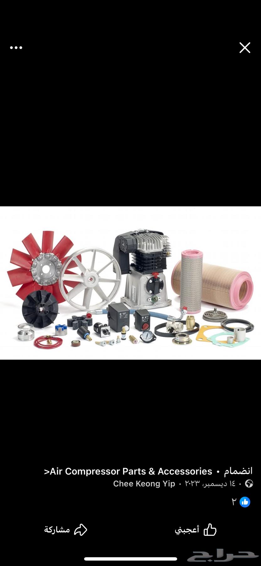 I need someone experienced in importing from China64386165834755110