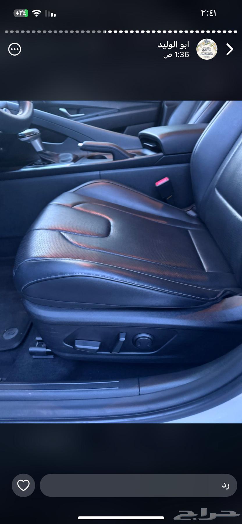 هيونداي إلنترا أفانتي 2023 فل كامل N وارد كوريا64393389680515114