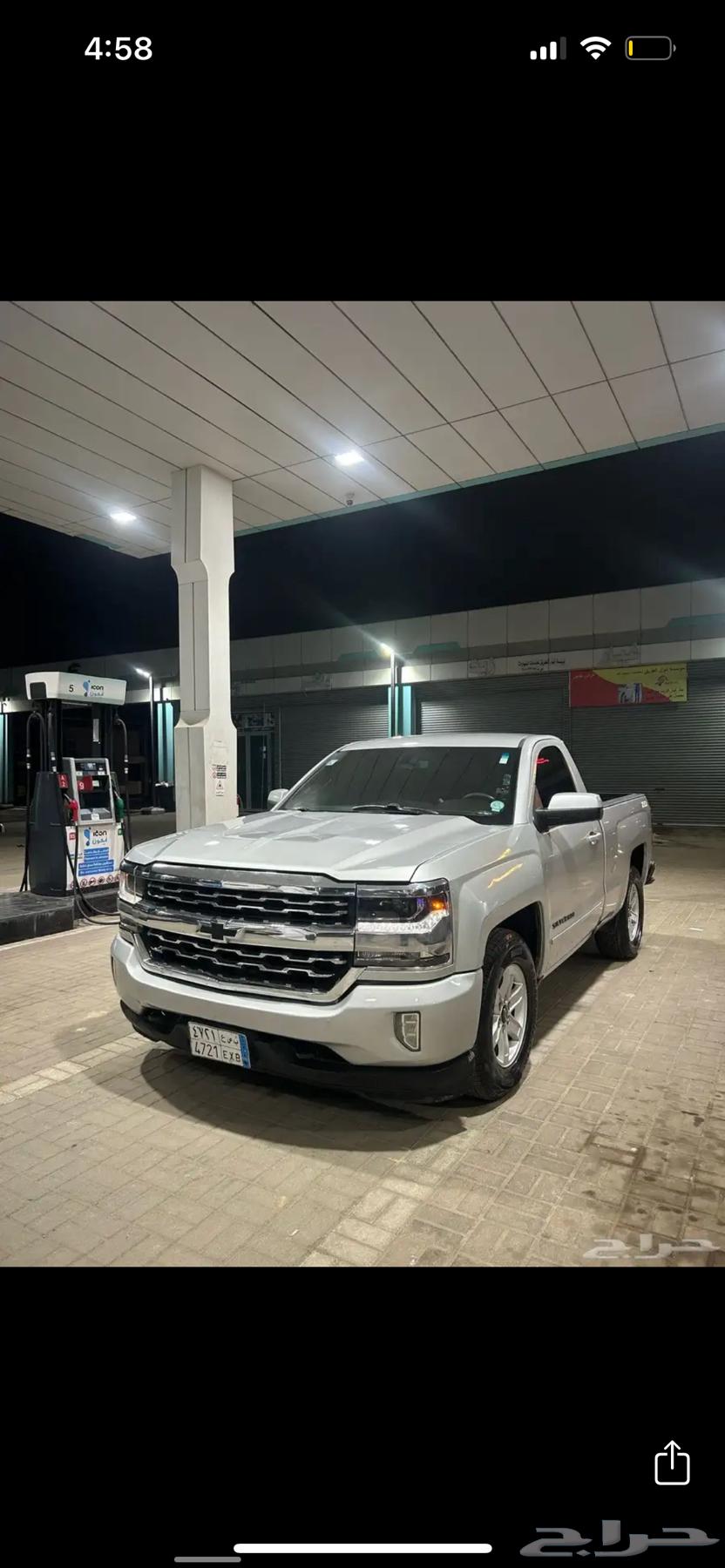 سلفرادو 2017 Z71 دبل فرار64394662267649110