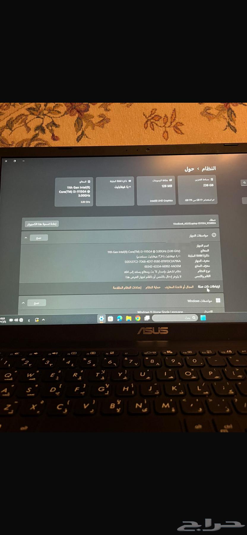 لابتوب asus64198600282627114