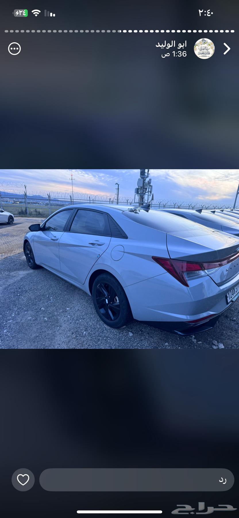 هيونداي إلنترا أفانتي 2023 فل كامل N وارد كوريا64393389680515113