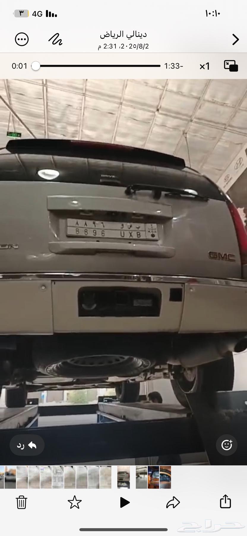 Yuken 2007 walkway 410 condition clean. Short double64396295654274110