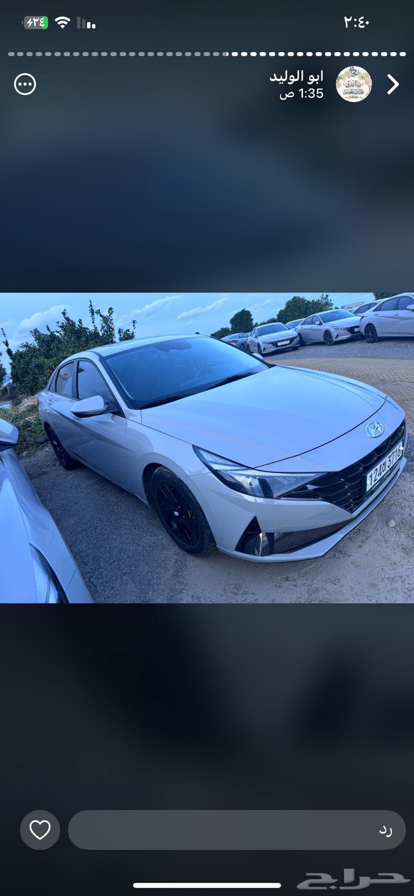 هيونداي إلنترا أفانتي 2023 فل كامل N وارد كوريا64393389680515111