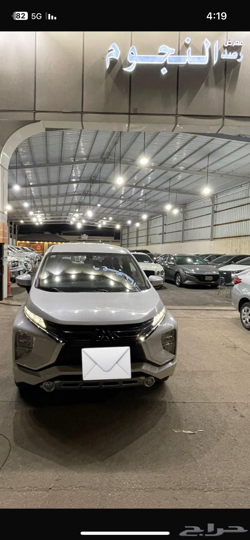 تم البيع64386248943617110