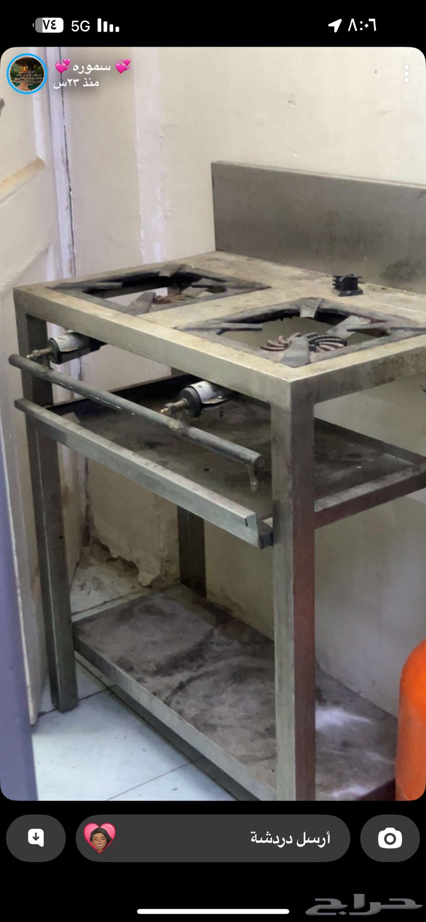 فرن 2 عيون بعجلات64182882813569110