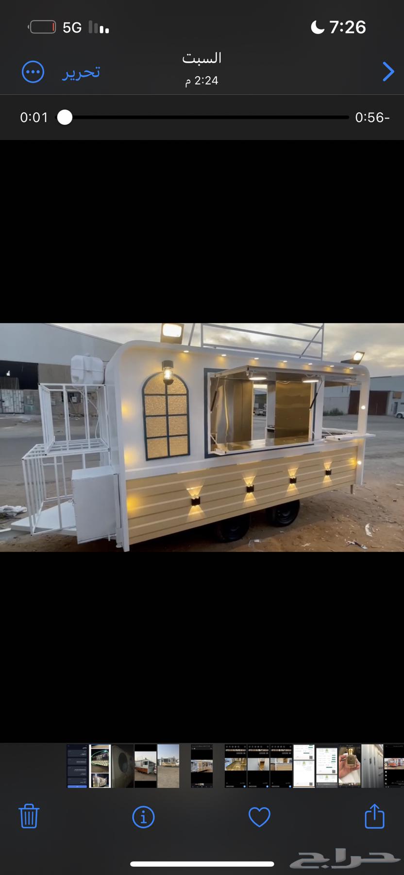 فود ترك64392785934851112