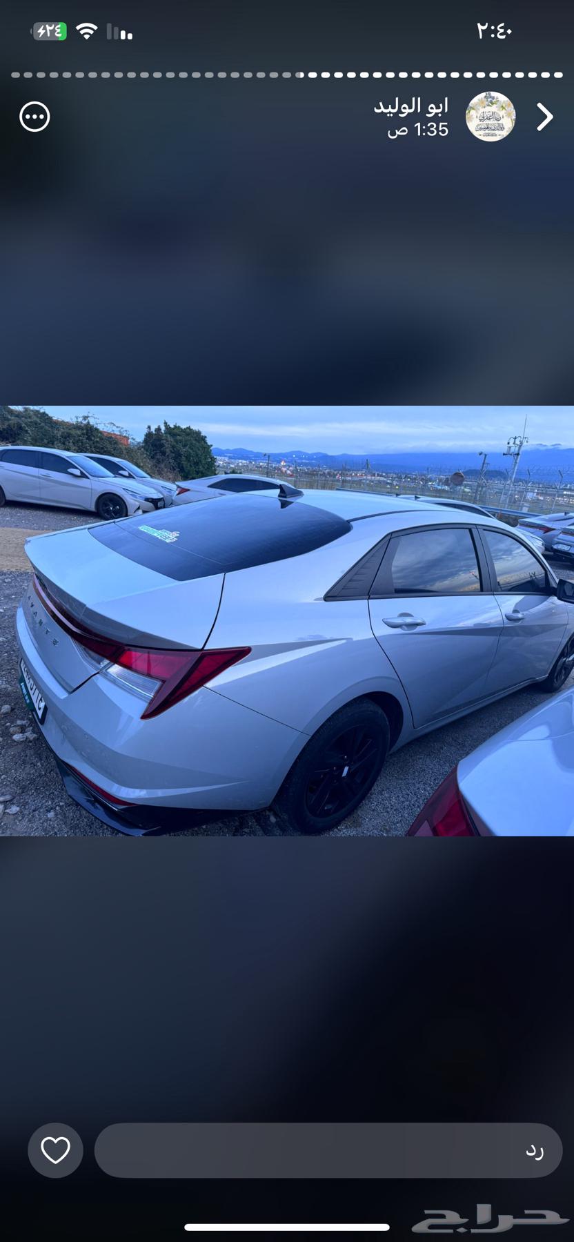 هيونداي إلنترا أفانتي 2023 فل كامل N وارد كوريا64393389680515112