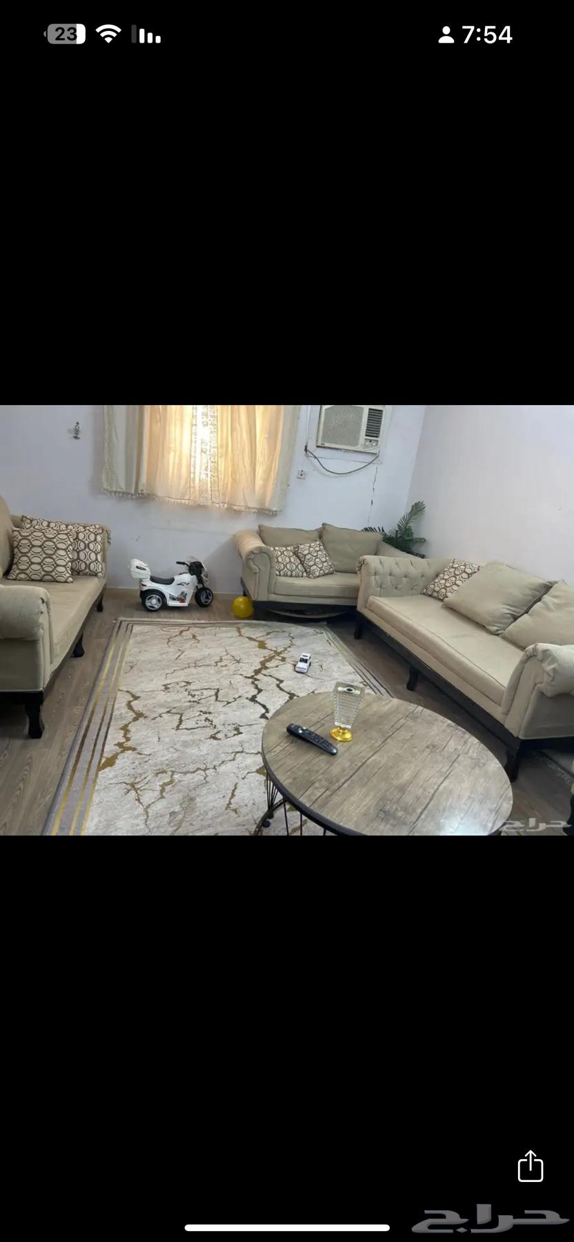 Sofa, carpet, and table 150 SAR64197055505025111