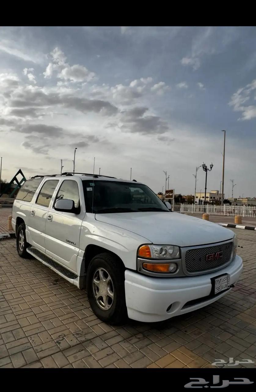 دينالي 200564387648765953110