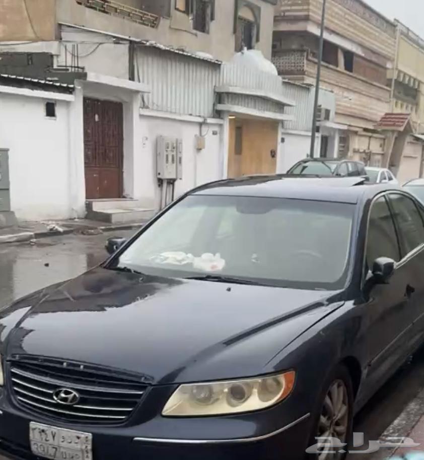 Azera 2007 full version v664386529048067111