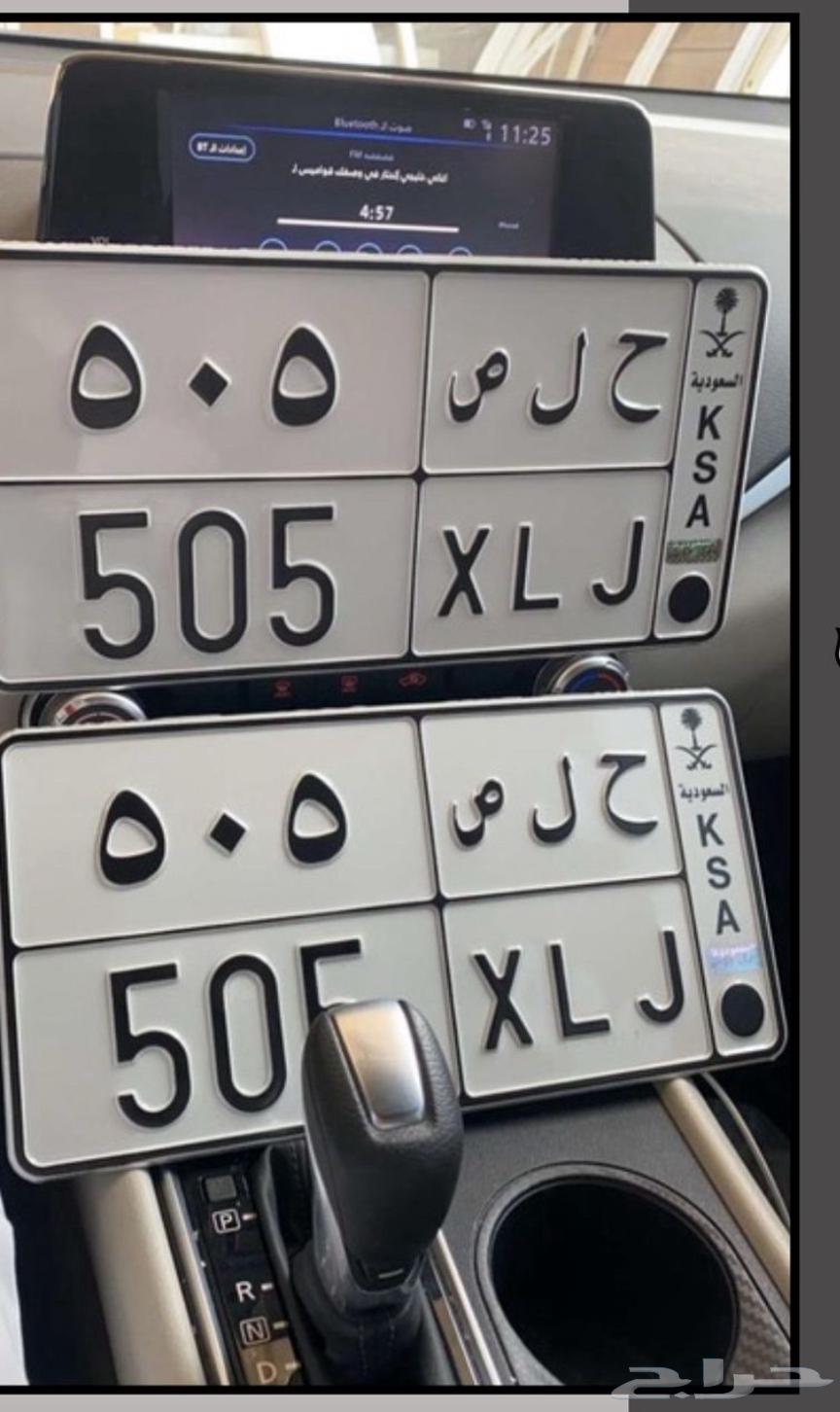 للبيع لوحة64388189989762110