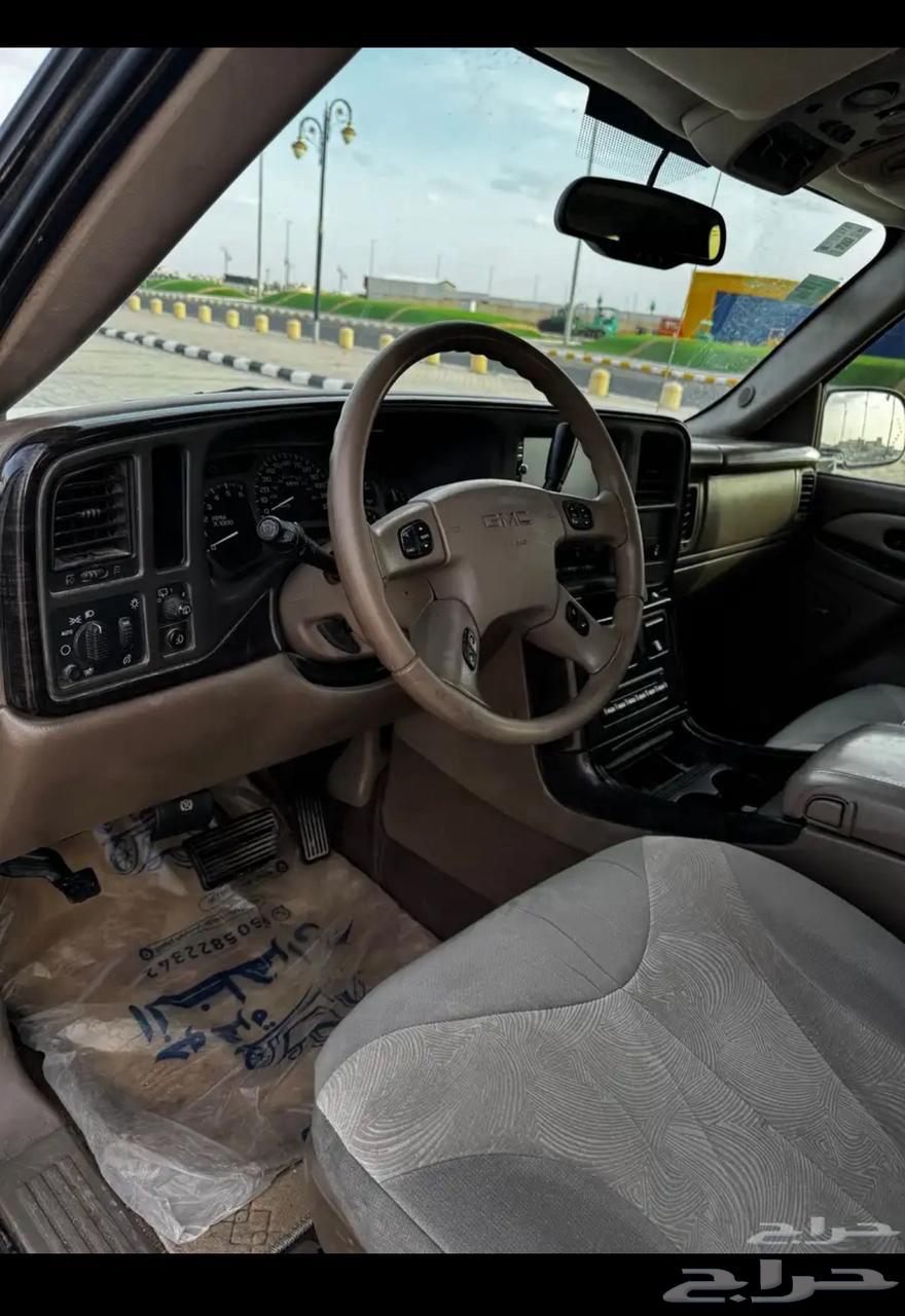 دينالي 200564387648765953113