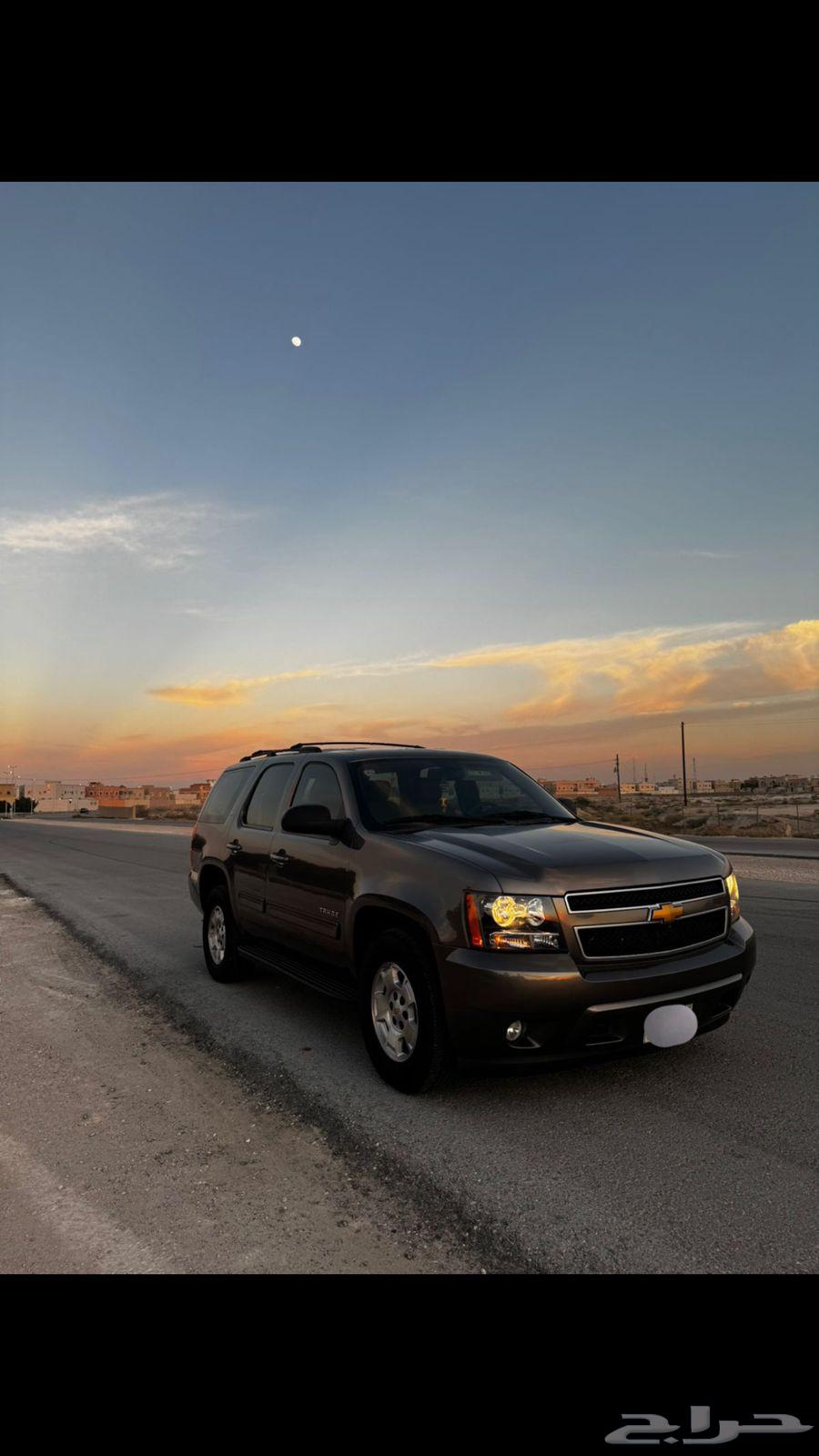 Tahoe Short 2014 Model Double64394703658883110